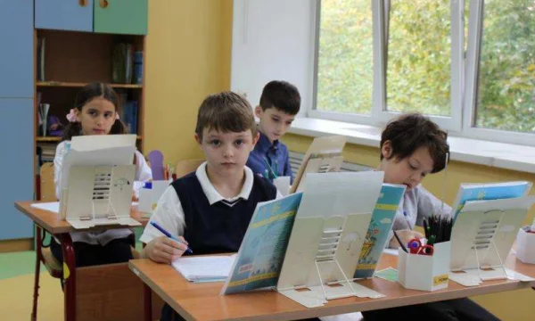 Частная школа ОБРАЗОВАНИЕ ПЛЮС&hellip;I 3