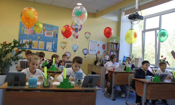 Частная школа «ОБРАЗОВАНИЕ ПЛЮС…I» — набор детей на 2025–2026 учебный год 2