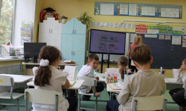 Частная школа ОБРАЗОВАНИЕ ПЛЮС&hellip;I: набор на 2026&ndash;2027 учебный год открыт 3