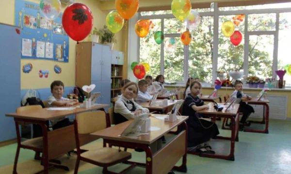 Частная школа «ОБРАЗОВАНИЕ ПЛЮС…I» — набор детей на 2025–2026 учебный год 1