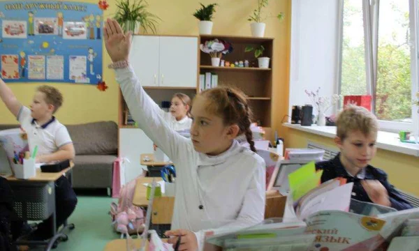 Частная школа ОБРАЗОВАНИЕ ПЛЮС&hellip;I &mdash; уверенный старт в успешное будущее 3