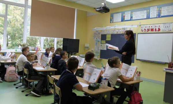 Частная школа ОБРАЗОВАНИЕ ПЛЮС&hellip;I &mdash; уверенный старт в успешное будущее 2