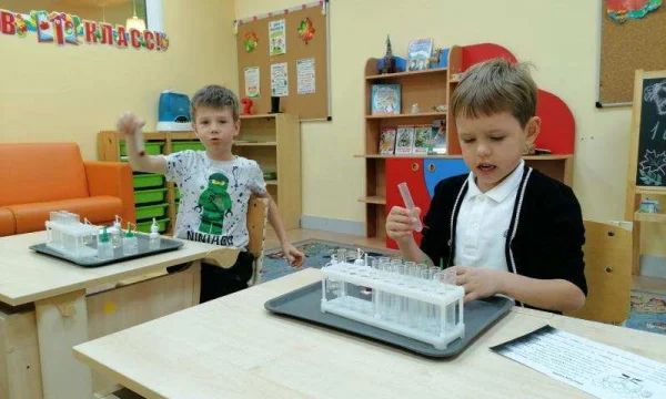 Подготовка к школе 2026&ndash;2027 &mdash; запись в частную школу ОБРАЗОВАНИЕ ПЛЮС&hellip;I 0