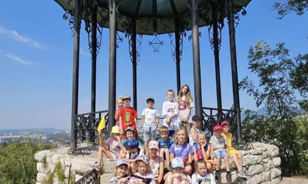 Летний городской лагерь в Пятигорске для детей 6&ndash;14 лет. Активный отдых и развитие 0