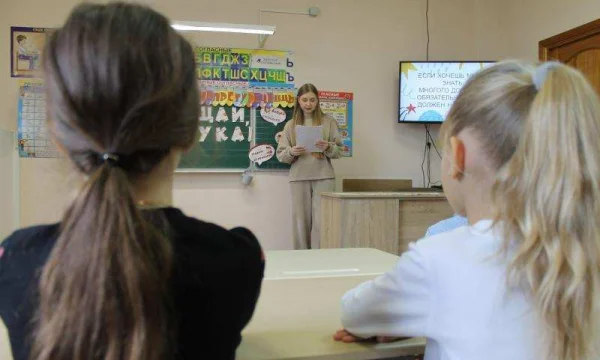 Подготовка к школе для детей от 5 лет в &laquo;ОБРАЗОВАНИЕ ПЛЮС КМВ&raquo; 2