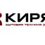 Интернет магазин бытовой техники в Донецке и ДНР