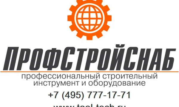 ПрофСтройСнаб маркетплейс ООО