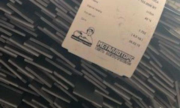 МЕТАЛЛОПРОКАТ ОПТОМ И В РОЗНИЦУ 2