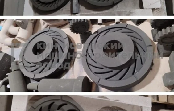 Изготовление комплектующих для газовых турбин 1