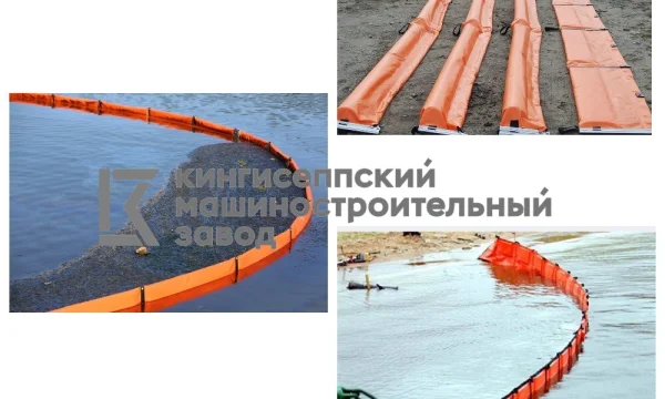 Боновые заграждения постоянной плавучести (БПП) 2