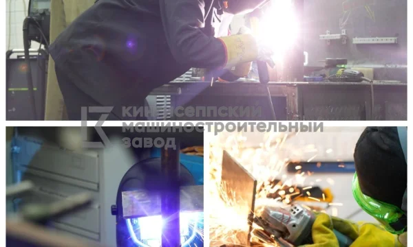 КМЗ принял на своей площадке конкурс «Лучший сварщик» 1