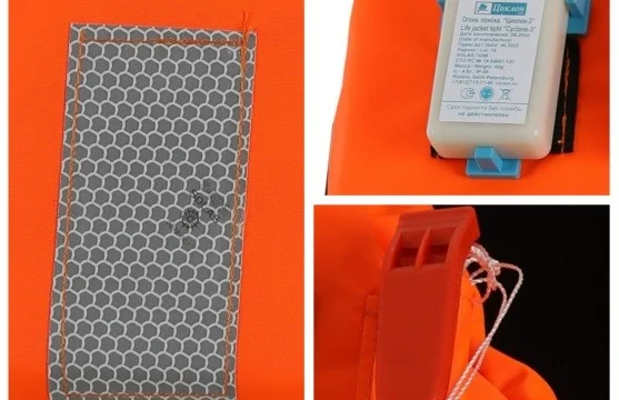 Жилет спасательный речной с сертификатом РКО 2