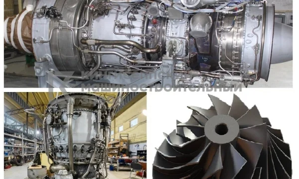 Изготовление комплектующих для газовых турбин 2