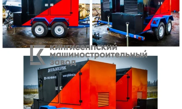 Аренда нагрузочных модулей 1