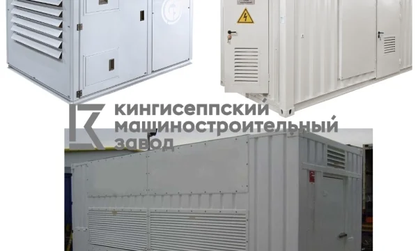 Аренда нагрузочных модулей 0