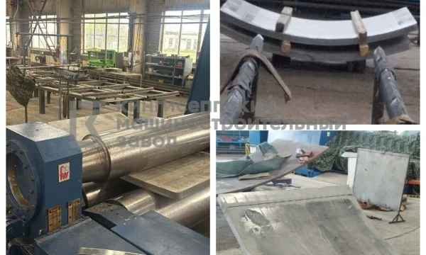Вальцовка металла толщиной до 82 мм. 2