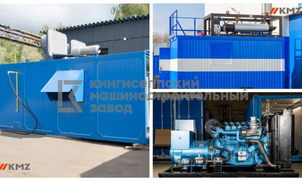 Газопоршневая теплоэлектростанция под ключ 2