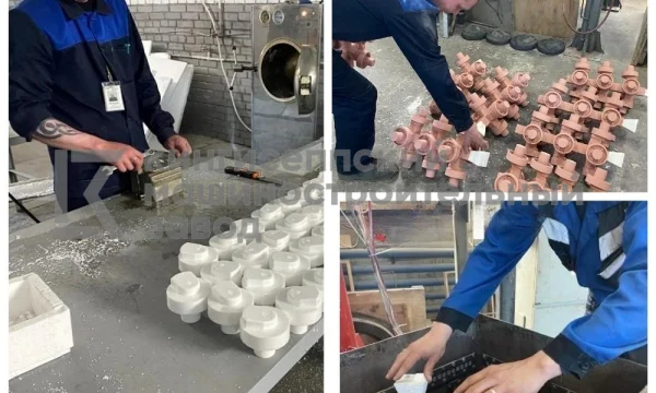 Литьё по газифицируемым моделям (ЛГМ) 2