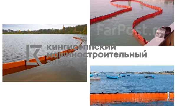 Боновые заграждения постоянной плавучести (БПП) 0