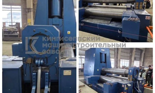 Вальцовка металла толщиной до 82 мм. 0