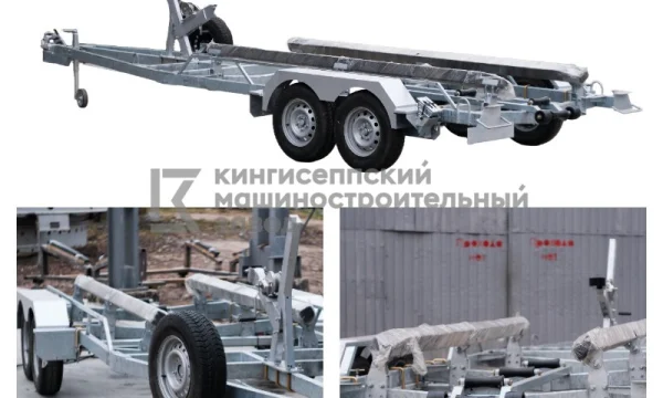 Прицеп для перевозки катеров, лодок и яхт «Валья» 1