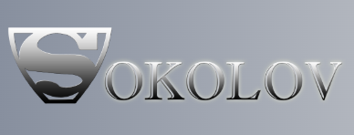 Купели Соколов Купели Соколов