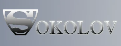 Купели Соколов