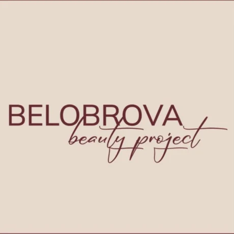 Belobrova Beauty Project | Премиальный салон красоты Belobrova Beauty Project | Премиальный салон красоты
