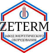 Zeterm Завод Энергетического Оборудования ООО Zeterm Завод Энергетического Оборудования ООО
