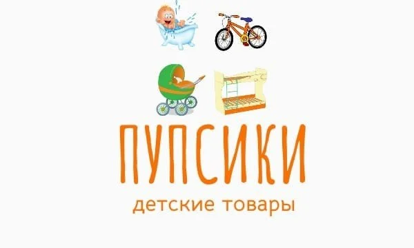 Детские товары, матрасы в Луганске 0