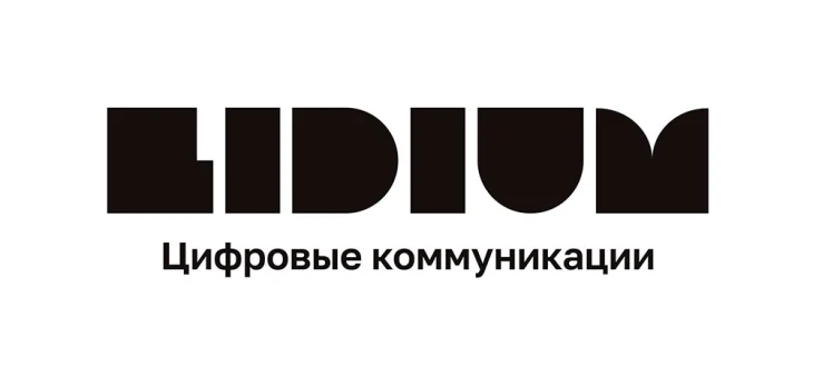 Лидиум (LIDIUM) Лидиум (LIDIUM)