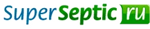 Суперсептик 0