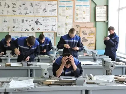 Получи профессию будущего! 3