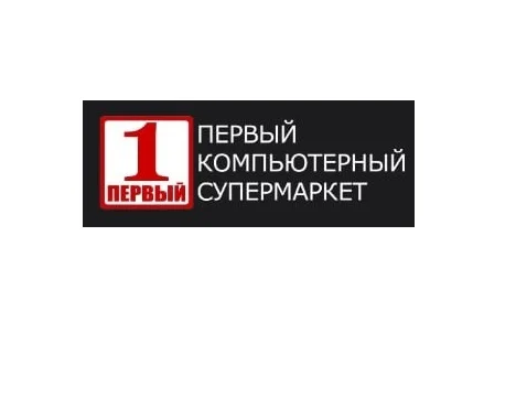 Купить компьютер в первом компьютерном супермаркете Луганска! 0