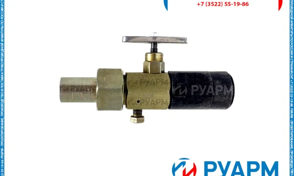 В НАЛИЧИИ!!! Разделитель сред РС-21-03, Вентиль ВПЭМ 5х35, Вентиль ВПЭМ 5х70, Клапан игольчатый 15лс54бк, Клапан 22лс69нж. 0