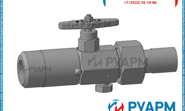 В НАЛИЧИИ!!! Разделитель сред РС-21-03, Вентиль ВПЭМ 5х35, Вентиль ВПЭМ 5х70, Клапан игольчатый 15лс54бк, Клапан 22лс69нж. 1