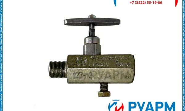 Вентиль ВПЭМ, Разделитель сред РС-21, РС-21-03 и т.д. 1