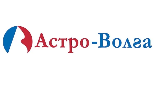 Страховая компании Астро-Волга в Луганске 0