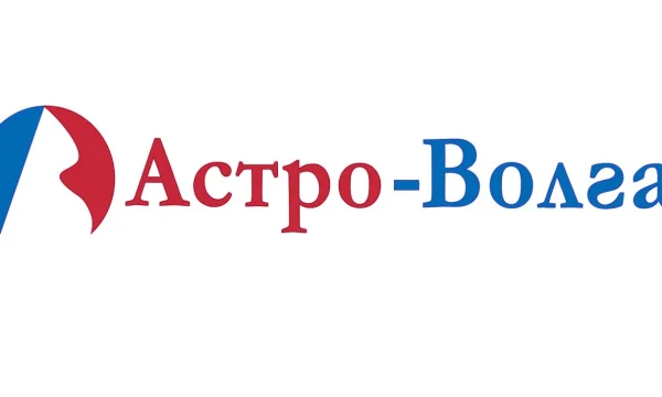 Страховая компании Астро-Волга в Луганске 0