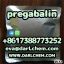 Pharmaceutical pregabalin crystals powder 148553-50-8 Salt raw crystals Anti-Anxiety