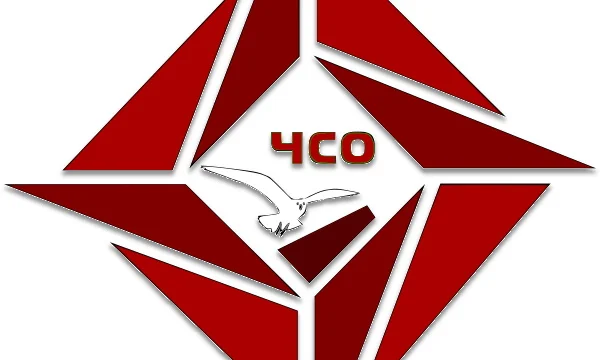 Чайковское специализированное оборудование ООО