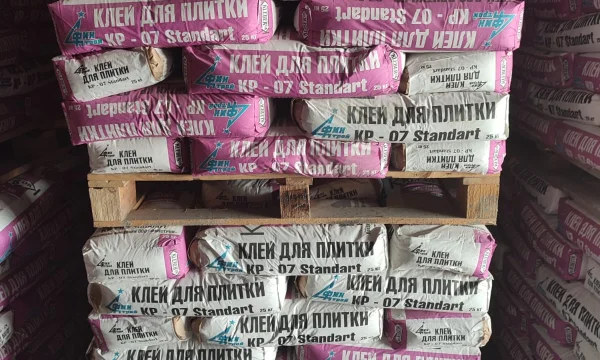 Кантан ООО 4