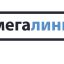 Интернет провайдер Мегалинк