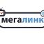Интернет провайдер Мегалинк