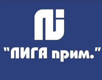 Строительная компания Лига Прим 0