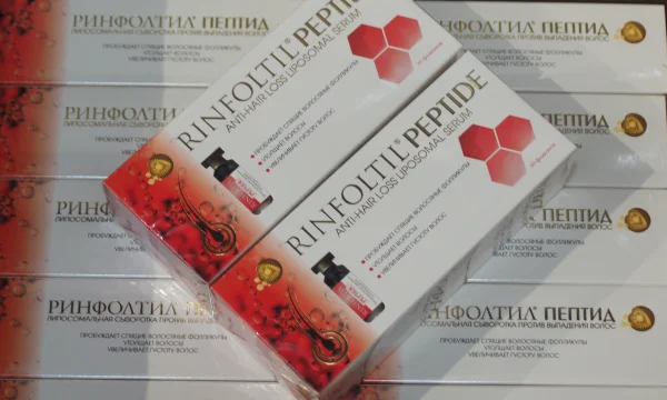 Вектор-Фарм ООО 5