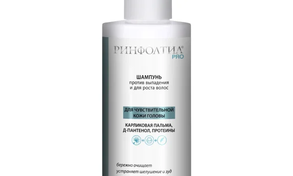 Вектор-Фарм ООО 9