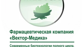 Вектор-Фарм ООО Вектор-Фарм ООО