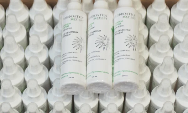 Вектор-Фарм ООО 2