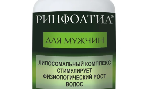 Вектор-Фарм ООО 12